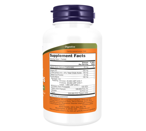 Ферменти для травлення (Super Enzymes) 90 таблеток Ферменти для травлення (Super Enzymes) 90 таблеток