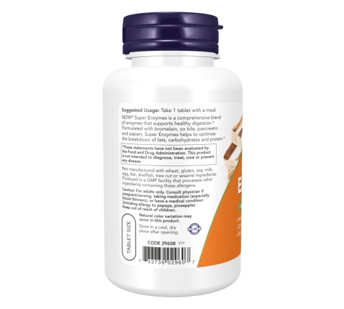 Ферменти для травлення (Super Enzymes) 90 таблеток Ферменти для травлення (Super Enzymes) 90 таблеток