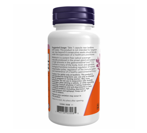 Мелатонін (Melatonin) 20мг - 90 капсул Мелатонін (Melatonin) 20мг - 90 капсул