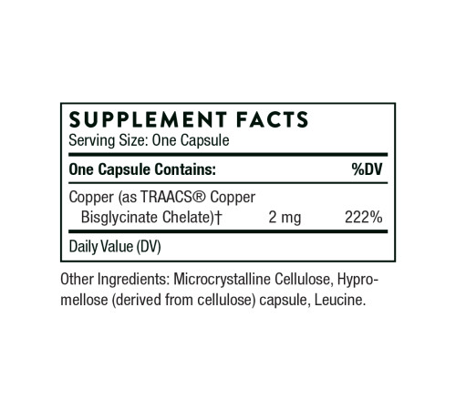 Бісгліцинат міді Copper Bisglycinate - 60 капсул Бісгліцинат міді Copper Bisglycinate - 60 капсул