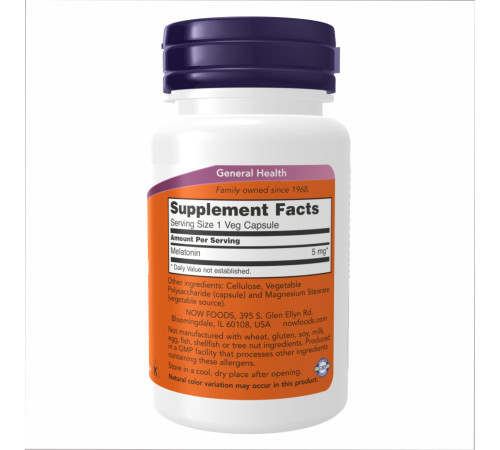 Мелатонін (Melatonin) 5мг - 60 капсул Мелатонін (Melatonin) 5мг - 60 капсул