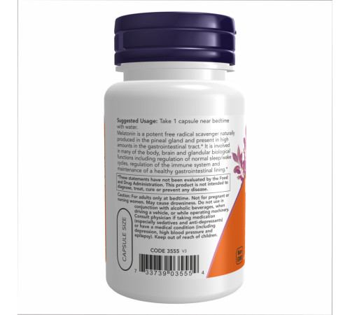 Мелатонін (Melatonin) 5мг - 60 капсул Мелатонін (Melatonin) 5мг - 60 капсул