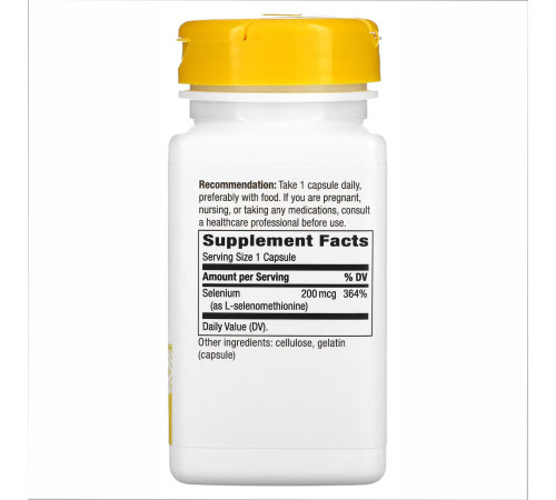 Selenium 200 mcg Nature's Way - 100 caps Selenium 200 mcg Nature's Way - 100 caps
