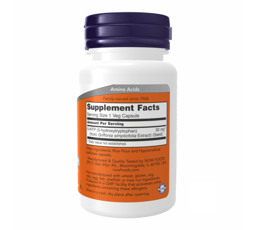 5-HTP 50mg Now Foods - 90 vcaps