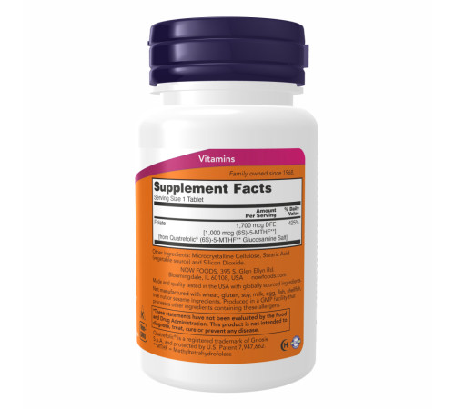 Метилфолат (Methyl Folate) 1000мкг - 90 таблеток Метилфолат (Methyl Folate) 1000мкг - 90 таблеток