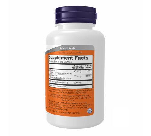 N-ацетилцистеїн NAC-Acetyl Cysteine 600мг - 100 капсул N-ацетилцистеїн NAC-Acetyl Cysteine 600мг - 100 капсул