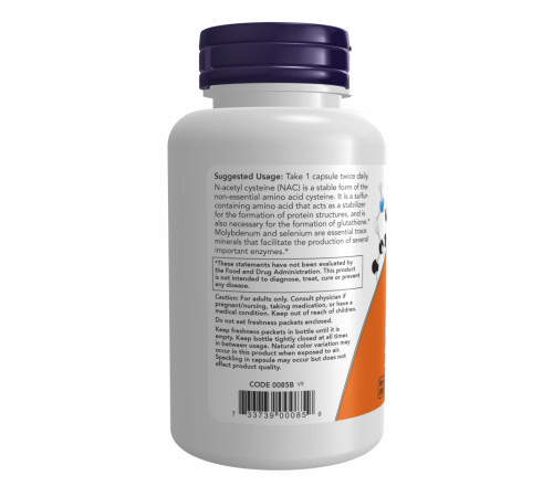 N-ацетилцистеїн NAC-Acetyl Cysteine 600мг - 100 капсул N-ацетилцистеїн NAC-Acetyl Cysteine 600мг - 100 капсул