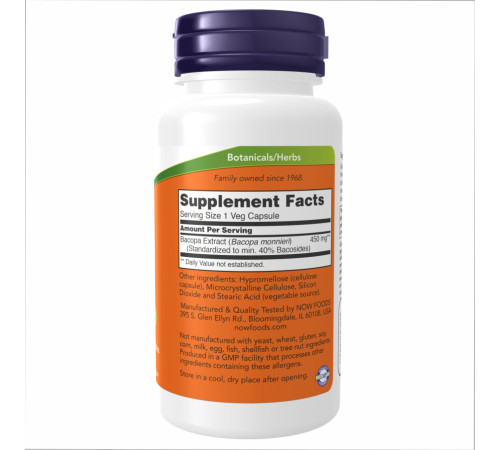 Bacopa Extract Now Foods 450 mg - 90 vcaps Bacopa Extract Now Foods 450 mg - 90 vcaps