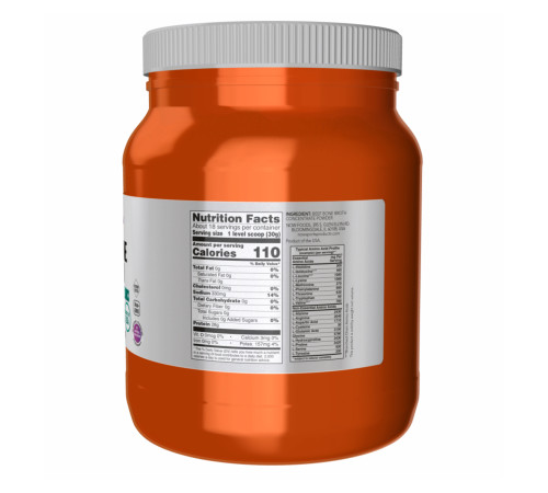 Beef Bone Broth Pwd - 1.2 lbs