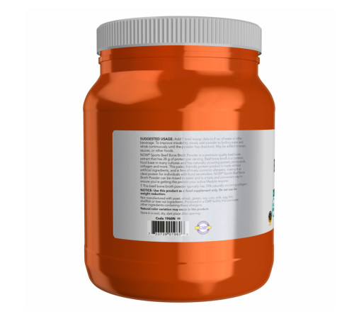Beef Bone Broth Pwd - 1.2 lbs