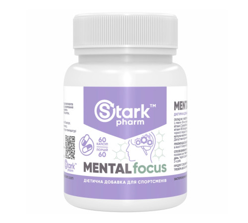 Stark Mental Focus - 60 caps Stark Mental Focus - 60 caps
