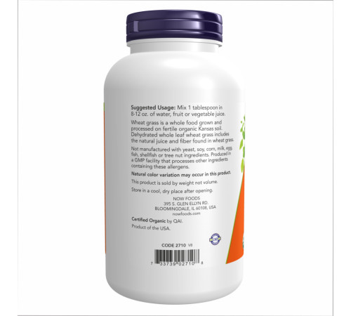 Органічні паростки пшениці (Wheat Grass Powder Organic) 9 унцій Органічні паростки пшениці (Wheat Grass Powder Organic) 9 унцій