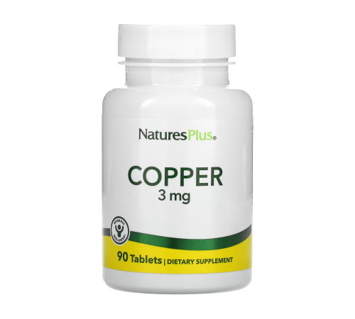 Мідь (Copper) 3мг - 90 таблеток Мідь (Copper) 3мг - 90 таблеток