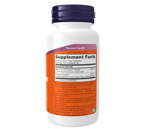 Бета-глюкан Beta-Glucans with ImmunEnhancer Extra Strength - 60 капсул Бета-глюкан Beta-Glucans with ImmunEnhancer Extra Strength - 60 капсул