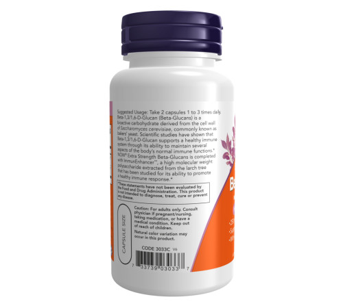 Бета-глюкан Beta-Glucans with ImmunEnhancer Extra Strength - 60 капсул Бета-глюкан Beta-Glucans with ImmunEnhancer Extra Strength - 60 капсул