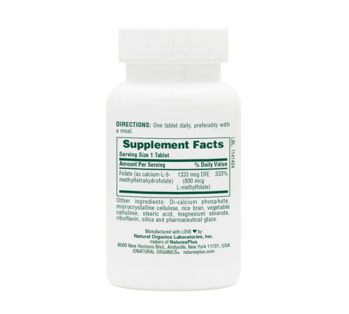 Фолієва кислота Folic Acid 800мкг - 90 таблеток Фолієва кислота Folic Acid 800мкг - 90 таблеток