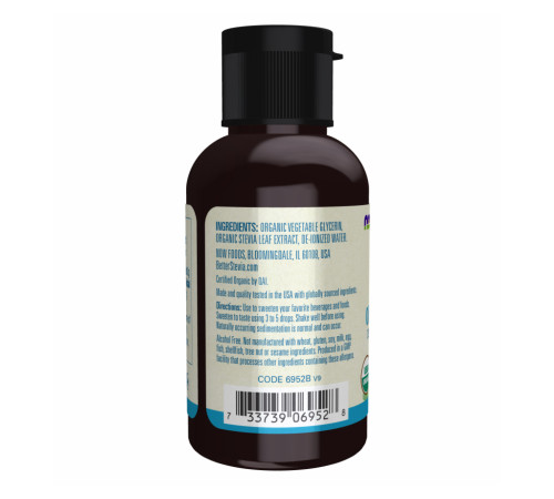 Стевія Better Stevia Glycerite - 59мл Стевія Better Stevia Glycerite - 59мл