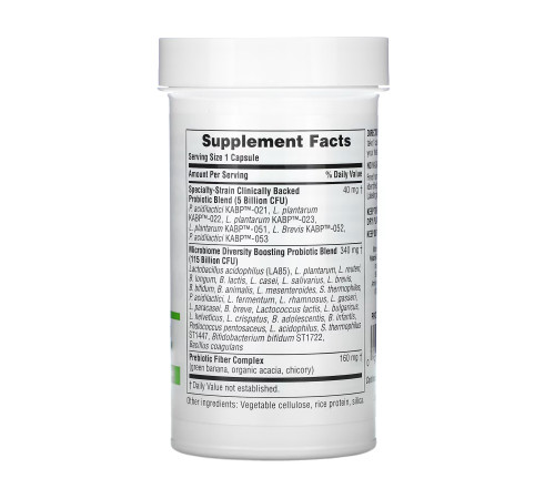 Натуральний пробіотик Gi Natural Probiotic Mega - 30 капсул Натуральний пробіотик Gi Natural Probiotic Mega - 30 капсул