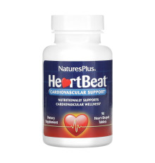 Комплекс для підтримки серцево-судинної системи Heartbeat - 90 таблеток