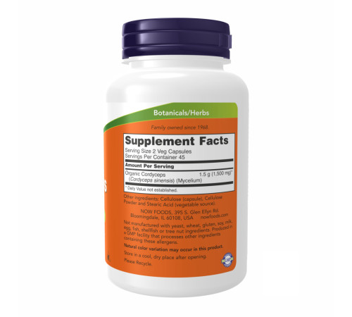 Cordyceps Now Foods 750 mg - 90 vcaps