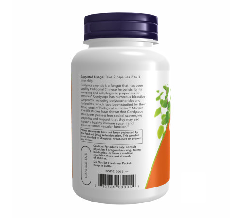 Cordyceps Now Foods 750 mg - 90 vcaps
