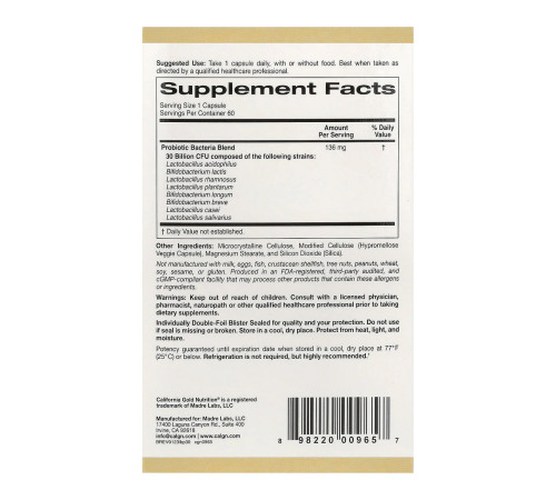 Пробіотики LactoBif 30 Probiotics - 60 veg caps Пробіотики LactoBif 30 Probiotics - 60 veg caps