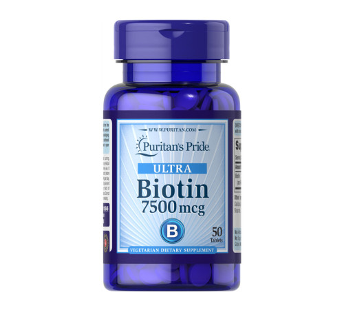 Biotin 7500 mcg - 50 tab