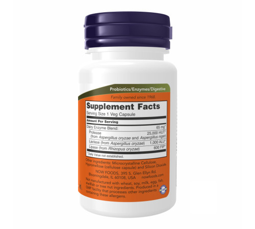 Dairy Digest Complete Now Foods - 90 vcaps Dairy Digest Complete Now Foods - 90 vcaps