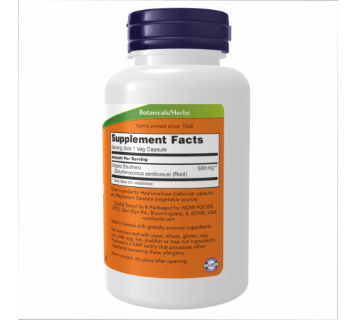 Eleuthero Now Foods 500mg - 250 vcaps Eleuthero Now Foods 500mg - 250 vcaps