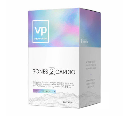 Bones2Cardio - 60 softgels