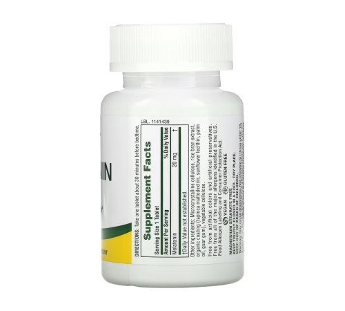 Мелатонін (Melatonin) 20мг - 90 капсул