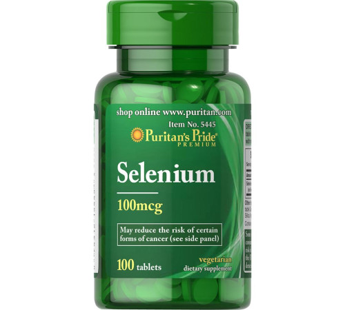 Selenium 100 mcg - 100 Tablets