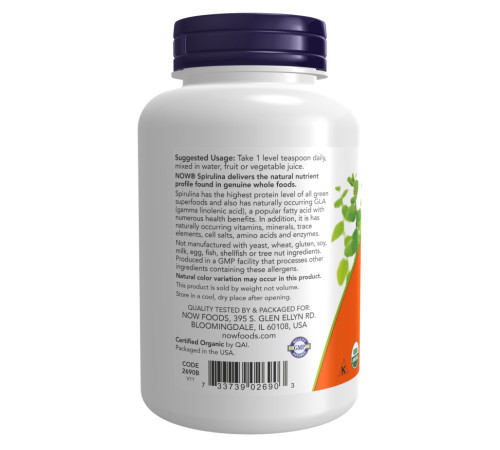 Органічний порошок спіруліни (Organic Spirulina Powder) 113г Органічний порошок спіруліни (Organic Spirulina Powder) 113г
