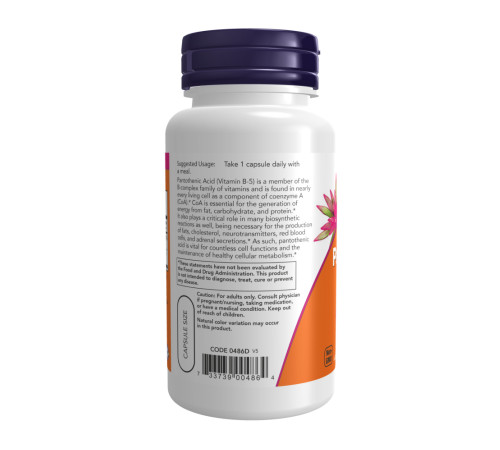 Пантотенова кислота (Pantothenic Acid) 500мг - 250 капсул Пантотенова кислота (Pantothenic Acid) 500мг - 250 капсул