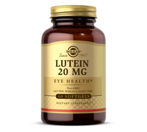 Лютеїн Lutein 20мг - 60 капсул
