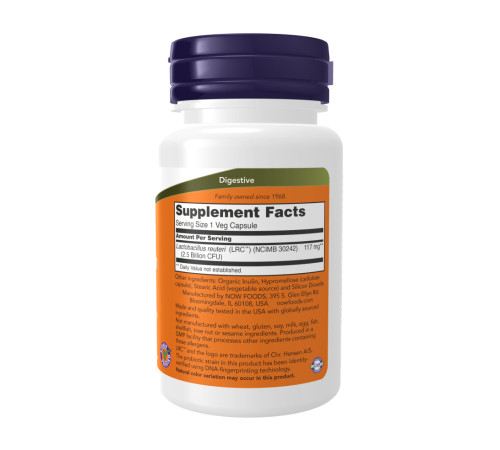 Клінічний пробіотик для здоров'я серця (Clinical Heart Health Probiotic) - 60 капсул Клінічний пробіотик для здоров'я серця (Clinical Heart Health Probiotic) - 60 капсул