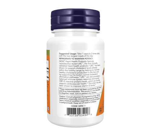 Клінічний пробіотик для здоров'я серця (Clinical Heart Health Probiotic) - 60 капсул Клінічний пробіотик для здоров'я серця (Clinical Heart Health Probiotic) - 60 капсул