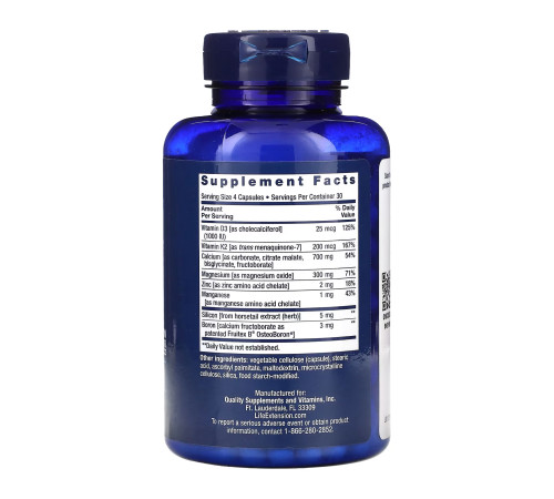 Вітаміни для кісток Bone Restore with Vitamin K2 - 120 капсул