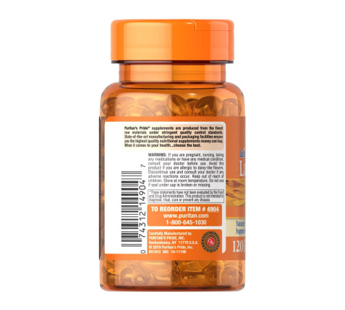 Лютеїн із зеаксантином Lutein 20мг with Zeaxanthin - 60 капсул Лютеїн із зеаксантином Lutein 20мг with Zeaxanthin - 60 капсул