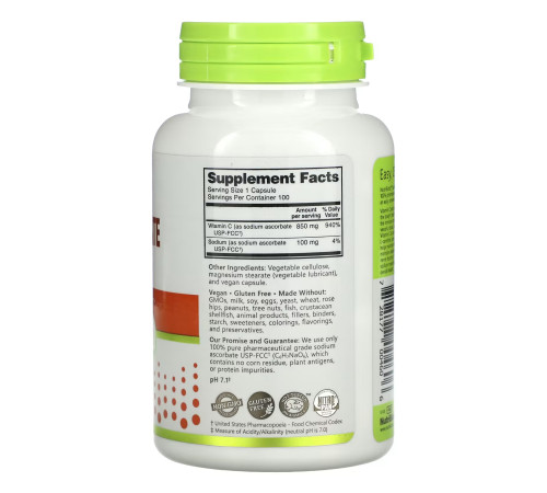 Аскорбат натрію - Sodium Ascorbate 100 капсул Аскорбат натрію - Sodium Ascorbate 100 капсул