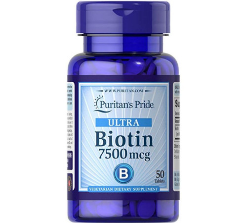 Biotin 7500 mcg - 100 tab
