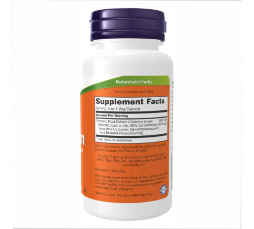 Екстракт куркуміну (Curcumin Extract) 665мг - 60 капсул Екстракт куркуміну (Curcumin Extract) 665мг - 60 капсул
