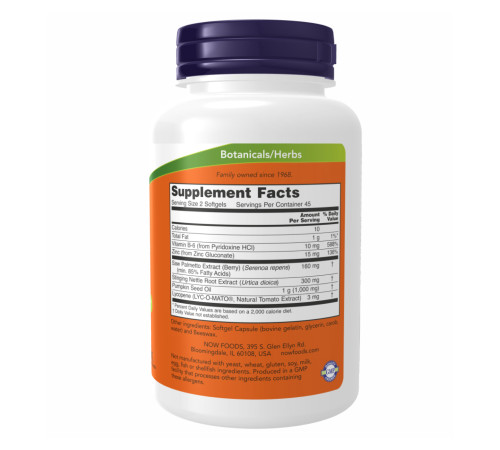 Підтримка простати (Prostate Support) 180 капсули Підтримка простати (Prostate Support) 180 капсули