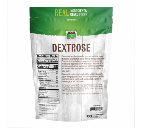 Декстроза (Dextrose) - 907г Декстроза (Dextrose) - 907г