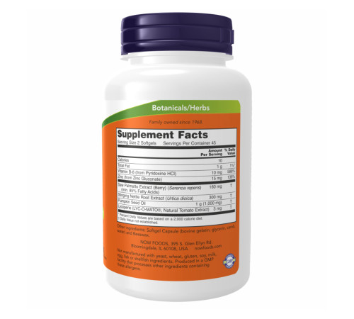 Підтримка простати (Prostate Support ) 90 капсул Підтримка простати (Prostate Support ) 90 капсул
