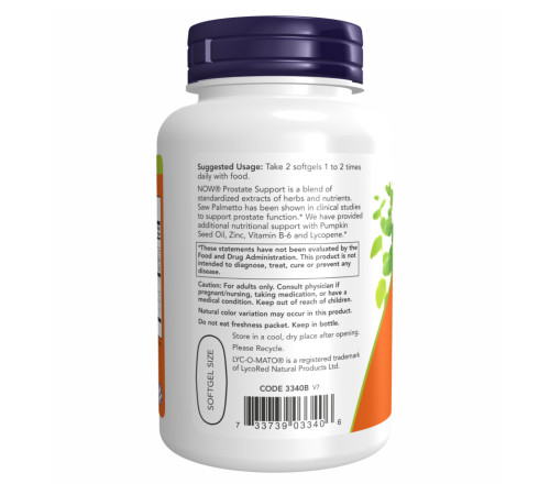 Підтримка простати (Prostate Support ) 90 капсул Підтримка простати (Prostate Support ) 90 капсул