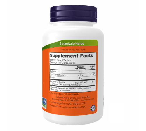 Organic Chlorella Now Foods 500mg - 200 tabs Organic Chlorella Now Foods 500mg - 200 tabs
