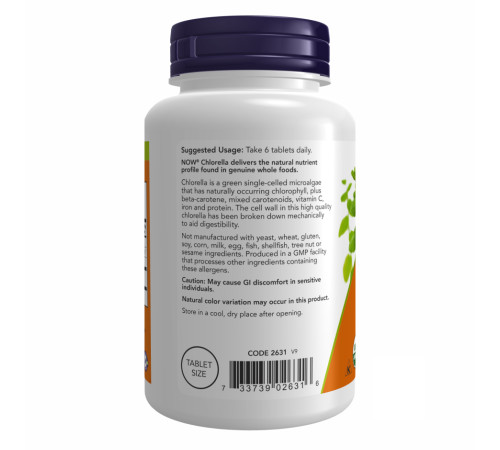Organic Chlorella Now Foods 500mg - 200 tabs Organic Chlorella Now Foods 500mg - 200 tabs
