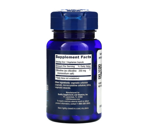 Цитиколін Citicoline (CDP-Choline) - 60 капсул