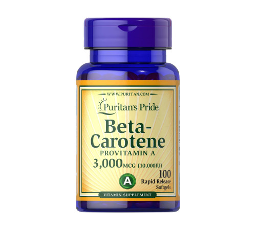 Провітамін А (Beta-Carotene 10000 IU) 10000 капсул Провітамін А (Beta-Carotene 10000 IU) 10000 капсул